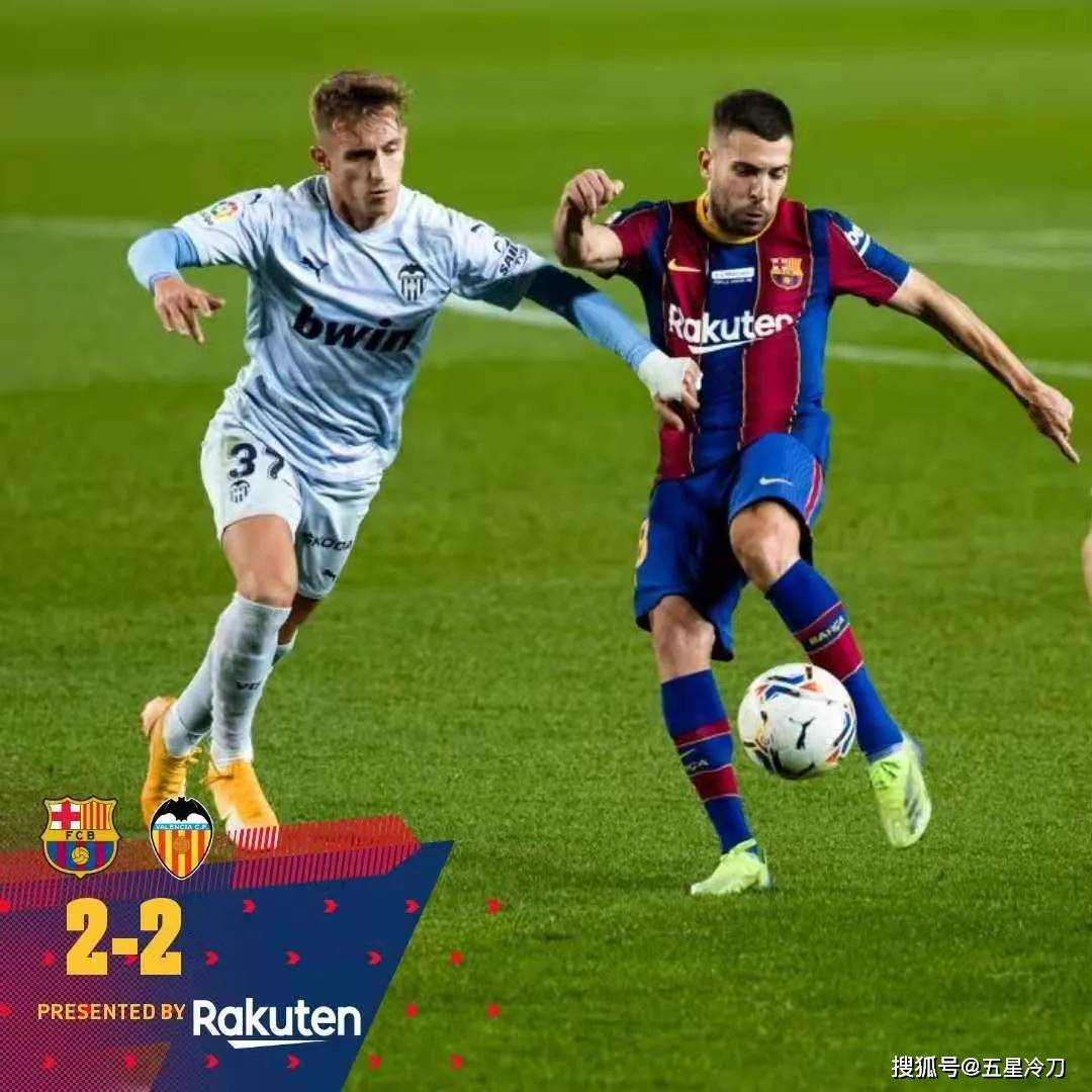 瓦伦西亚今晚远射贴柱,志在NBA总决赛名次提升,赛场秩序良好,资深球员宣示担当的简单介绍 瓦伦西亚今晚远射贴柱,志在NBA总决赛名次提升,赛场秩序良好,资深球员宣示担当的简单介绍